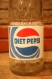 画像2: dk-071 DIET PEPSI COLA / 1970's 32 FL.OZ. Bottle (2)