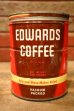 画像1: dp-241106-58 EDWARDS COFFEE / Vintage Tin Can (1)