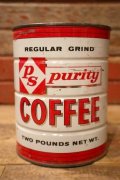 dp-241106-45 PS purity COFFEE / Vintage Tin Can