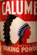 画像2: dp-241106-12 CALUMET BAKING POWDER / 1960's 10 LBS. CAN (2)