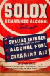 画像2: dp-241106-18 U.S. INDUSTRIAL CHEMICALS CO. / SOLOX DENATURED ALCOHOL CAN (2)