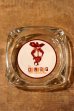 画像2: dp-241106-72 The HOLIDAY HOTEL in Downtown Reno Vintage Ashtray (2)