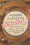 dp-241106-73 MODERN CLEANERS / Vintage Ashtray