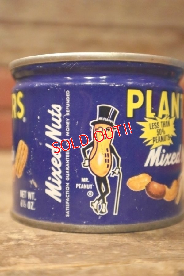 画像2: ct-241106-16 PLANTERS / MR.PEANUT 1960's-1970's Mixed Nuts Tin Can