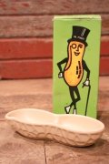 ct-241027-17 PLANTERS / MR.PEANUT AVON 1970's Nutty Soap Dish