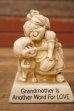 画像1: ct-220901-15 R & W BERRIES 1979 Message Doll "Grandmother Is Another World For Love" (1)