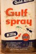 画像2: dp-220401-119 Gulf / 1960's Gulf Spray Can (2) (2)