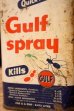 画像2: dp-220401-119 Gulf / 1960's Gulf Spray Can (5) (2)