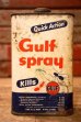 画像1: dp-220401-119 Gulf / 1960's Gulf Spray Can (5) (1)