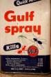 画像2: dp-220401-119 Gulf / 1960's Gulf Spray Can (10) (2)