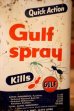 画像2: dp-220401-119 Gulf / 1960's Gulf Spray Can (4) (2)