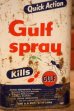 画像2: dp-220401-119 Gulf / 1960's Gulf Spray Can (3) (2)