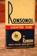 画像2: dp-241027-20 RONSON / RONSONOL LIGHTER FUEL HANDY OIL CAN (2)