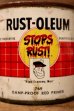 画像2: dp-241027-23 RUST-OLEUM "STOPS RUST!" CAN (2)