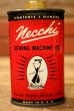 画像2: dp-241027-21 NECCHI SEWING MACHINE OIL HANDY CAN (2)