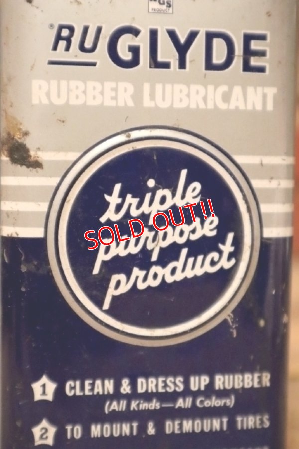 画像2: dp-241027-19 RU-GLYDE RUBBER LUBRICANT HANDY OIL CAN