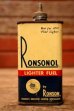 画像1: dp-241027-20 RONSON / RONSONOL LIGHTER FUEL HANDY OIL CAN (1)