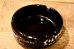 画像4: dp-241106-94 STARDUST / Vintage Ashtray (4)