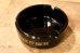 画像4: dp-241106-89 NUGGET / Vintage Ashtray (4)