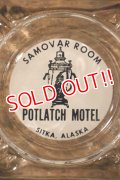 dp-241106-110 POTLATCH MOTEL / Vintage Ashtray