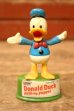 画像1: ct-241027-21 Donald Duck / Gabriel 1970's Push Puppet (1)