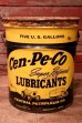 画像1: dp-240101-43 Cen-Pe-Co LUBRICANTS / 1970's-1980's 5 U.S.GALLONS Oil Can (1)