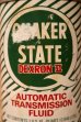 画像2: dp-240207-18 QUAKER STATE / DEXRON II AUTOMATIC TRANSMISSION FLUID One U.S. Quart Can (2)