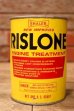 画像1: dp-240207-18 SHALER RISLONE / ENGINE TREATMENT One U.S. Quart Can (1)