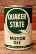 画像1: dp-240207-18 QUAKER STATE / 1950's-1960's MOTOR OIL One U.S. Quart Can (1)