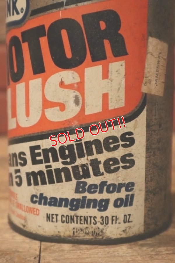 画像2: dp-230901-120 GUNK / MOTOR FLUSH One U.S. Quart Can