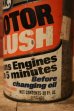 画像2: dp-230901-120 GUNK / MOTOR FLUSH One U.S. Quart Can (2)