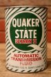 画像1: dp-240207-18 QUAKER STATE / DEXRON II AUTOMATIC TRANSMISSION FLUID One U.S. Quart Can (1)