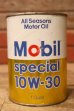 画像1: dp-240207-18 Mobil / Special 10W-30 One U.S. Quart Motor Oil Can (1)