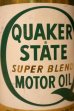 画像2: dp-240207-18 QUAKER STATE / 1970's SUPER BLEND MOTOR OIL One U.S. Quart Can (2)