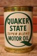 画像1: dp-240207-18 QUAKER STATE / 1970's SUPER BLEND MOTOR OIL One U.S. Quart Can (1)