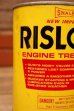 画像2: dp-240207-18 SHALER RISLONE / ENGINE TREATMENT One U.S. Quart Can (2)