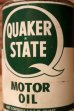 画像2: dp-240207-18 QUAKER STATE / 1950's-1960's MOTOR OIL One U.S. Quart Can (2)