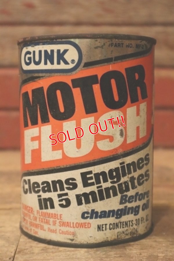 画像1: dp-230901-120 GUNK / MOTOR FLUSH One U.S. Quart Can