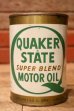 画像1: dp-240207-18 QUAKER STATE / 1970's SUPER BLEND MOTOR OIL One U.S. Quart Can (1)