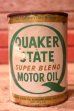 画像1: dp-240207-18 QUAKER STATE / 1970's SUPER BLEND MOTOR OIL One U.S. Quart Can (1)