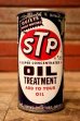 画像1: dp-240207-20 STP / 1960's OIL TREATMENT 16 FL.OZ. CAN (1)