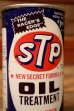 画像2: dp-240207-20 STP / 1960's-1970's OIL TREATMENT 15 FL.OZ. CAN (2)