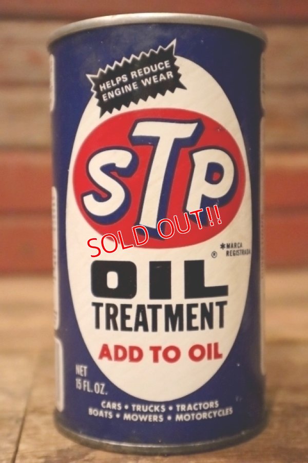 画像2: dp-240207-20 STP / 1970's OIL TREATMENT 15 FL.OZ. CAN