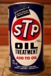 画像2: dp-240207-20 STP / 1970's OIL TREATMENT 15 FL.OZ. CAN (2)