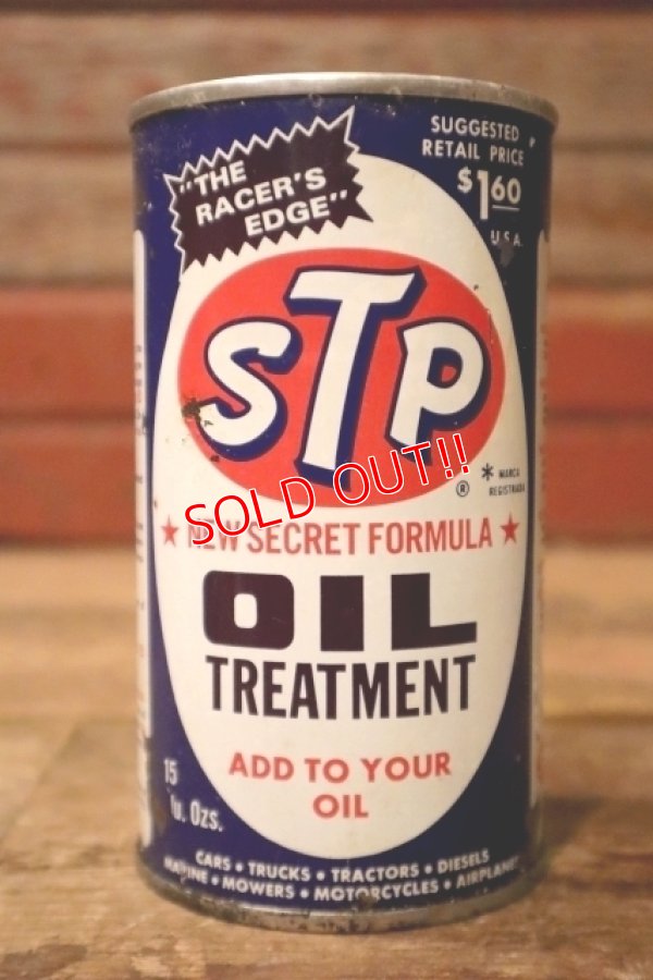 画像1: dp-240207-20 STP / 1960's-1970's OIL TREATMENT 15 FL.OZ. CAN