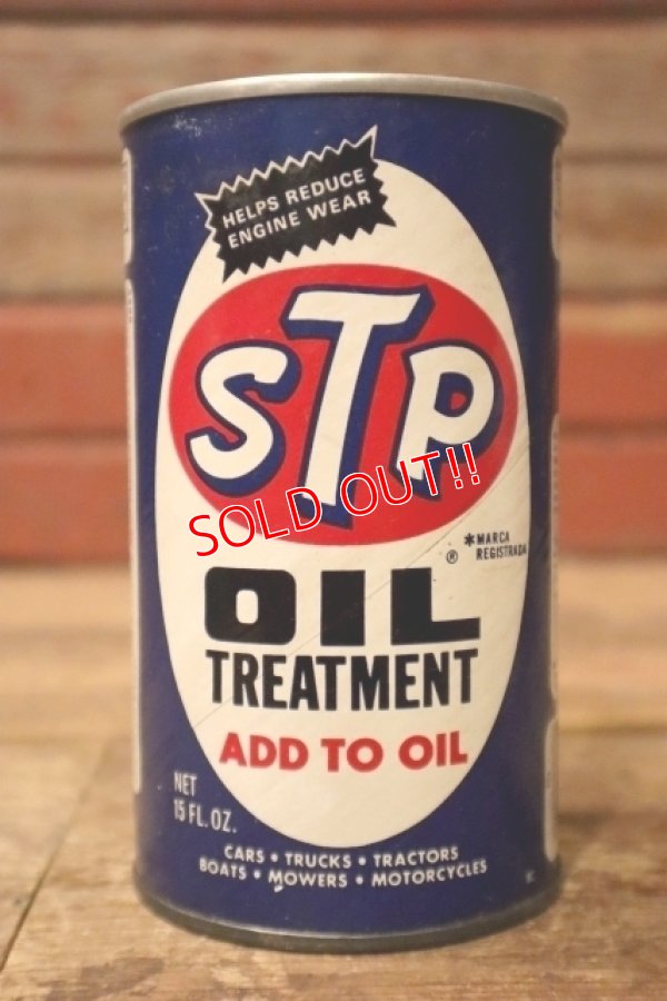 画像1: dp-240207-20 STP / 1970's OIL TREATMENT 15 FL.OZ. CAN