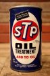 画像1: dp-240207-20 STP / 1970's OIL TREATMENT 15 FL.OZ. CAN (1)