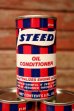 画像2: dp-210601-13 STEED / OIL CONDITIONER 24 CANS ＋ Box Set (2)