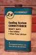 画像1: dp-240207-07 U.S. CHEMICAL'S / Z-4 Cooling System CONDITIONER One Pint Can (1)