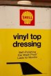 画像2: dp-240207-07 Shell / 1960's〜 vinyl top dressing One Pint Can (2)